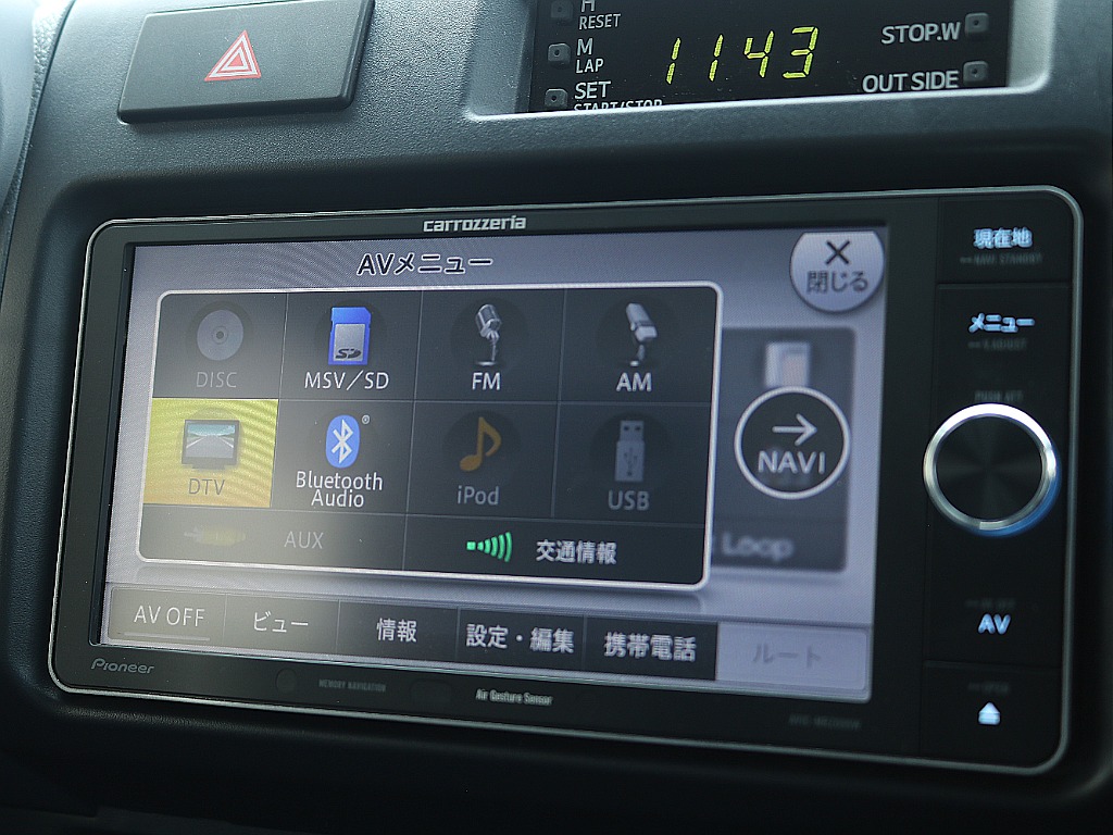 Bluetooth接続可能！運転時好きな音楽を聴いてドライブが楽しめる