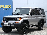 H8年式ランドクルーザープラド78 EXワイド リフトアップ AMS15インチホイール RECAROシート ヒッチメンバー【全国陸送納車可能】
