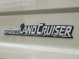 ランドクルーザー！