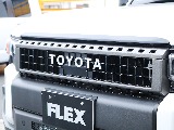 〇フードモールディング（ブラック塗装） 〇ラジエーターグリル（グレー塗装） 〇グリルプロテクター（シルバー塗装）