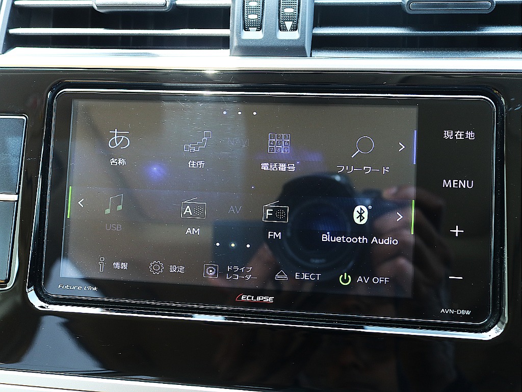 イクリプス製７インチナビ！Bluetooth接続可能！