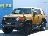 トヨタ&nbsp;FJクルーザー&nbsp;4.0カラーパッケージ 4WD&nbsp;【厳選仕入】 アライメント済&nbsp;岡山県