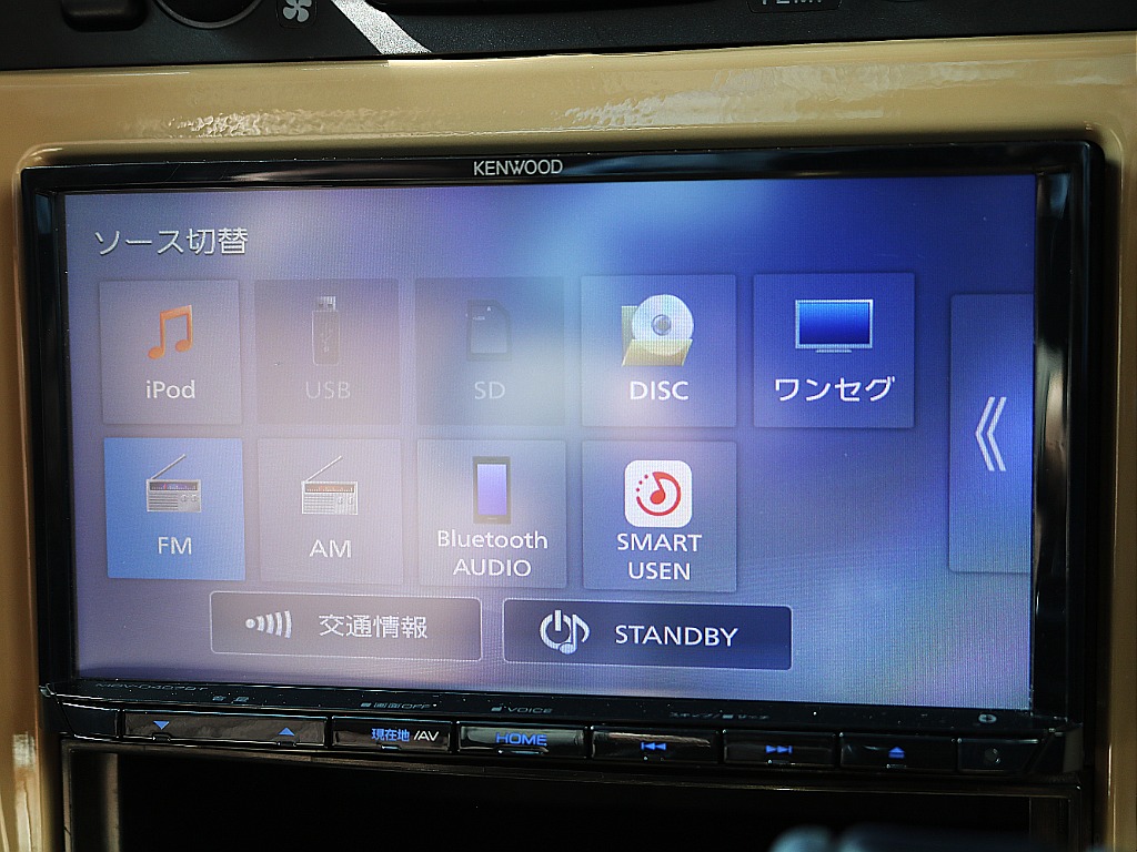 Bluetooth接続可能ですのでお好きな音楽をかけながらドライブしましょう！