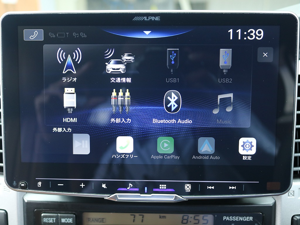 ALPINEの9インチディスプレイオーディオを取り付けして 運転が楽しめる仕様となっております！