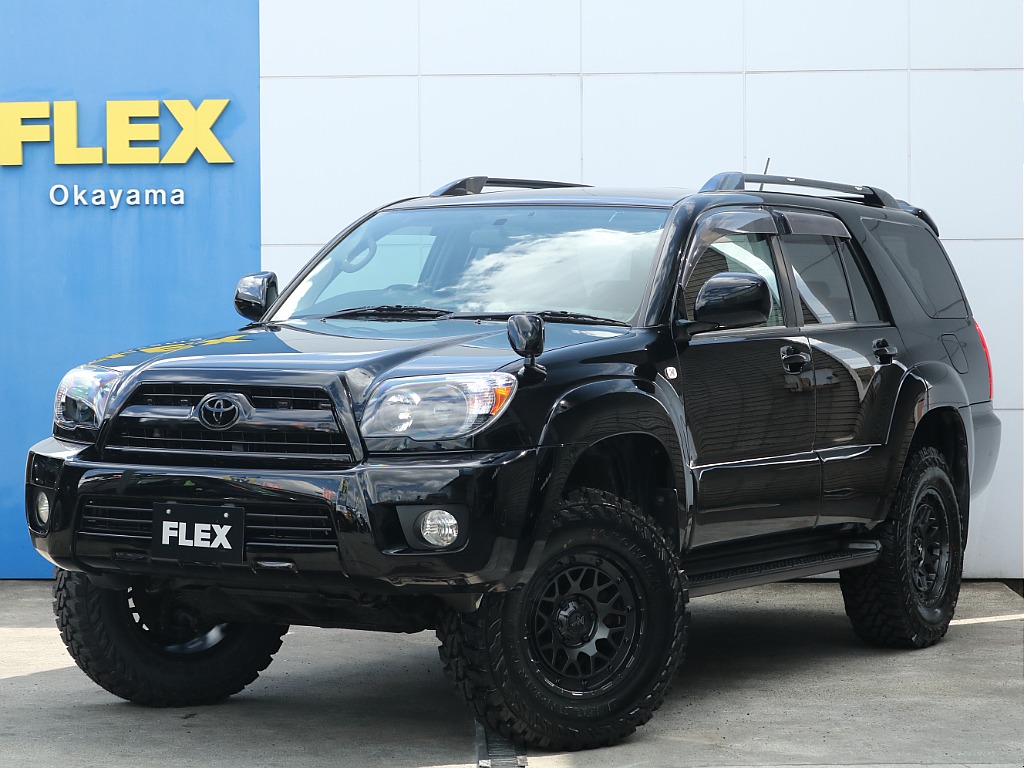 トヨタ&nbsp;ハイラックスサーフ&nbsp;2.7SSR-X リミテッド 4WD&nbsp;【厳選仕入】 アライメント済み&nbsp;岡山県