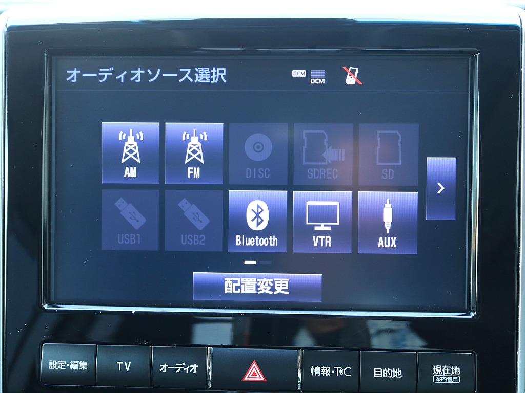 純正マルチテレインモニター☆Bluetooth接続可能！