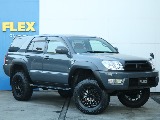 トヨタ&nbsp;ハイラックスサーフ&nbsp;2.7SSR-X 4WD&nbsp;【買取直販】 Signature&nbsp;岡山県の詳細画像&nbsp;その4