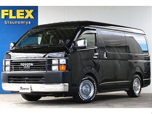 【Ver5】ハイエースワゴン2.7GLロング　ミドルルーフ4WD　角目四灯！