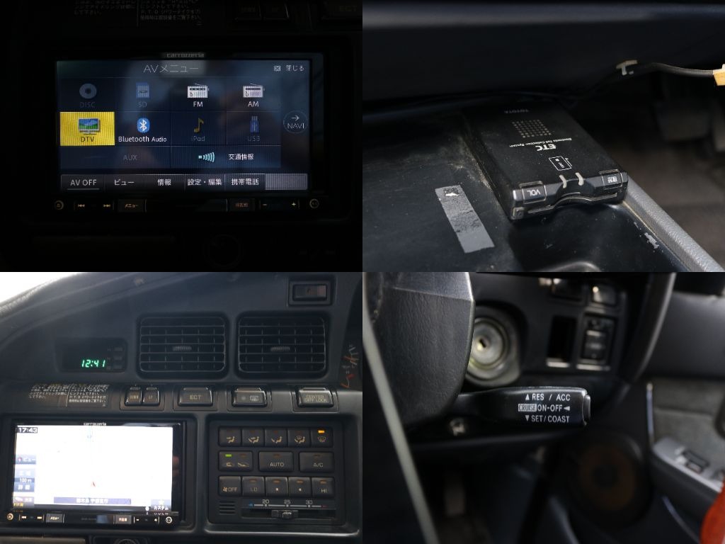 1994 Toyota  80 