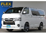 【令和４年式】ハイエースバン2.8ダークプライムⅡ特別仕様車　クリーンディーゼル！