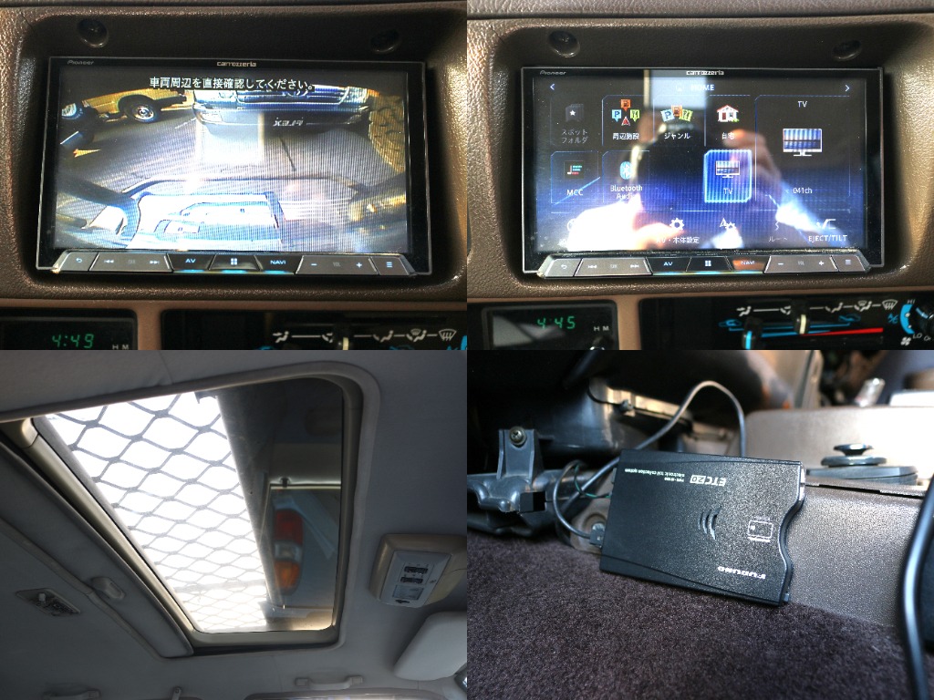 1994 Toyota Land Cruiser Prado 70 