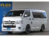 厳選仕入れ！ハイエース2.7スーパーGLロング　ミドルルーフ　カスタム済みお買い得車両！