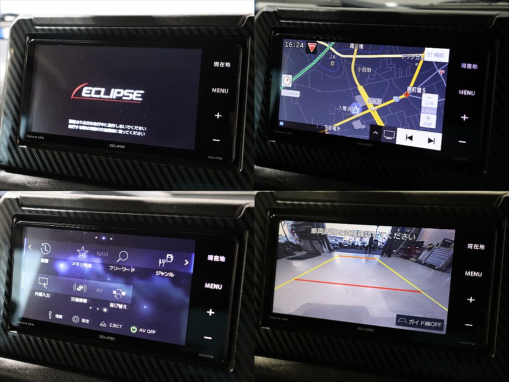 ECLIPSE製7インチナビ装備済み！各種機能お使いいただけます！