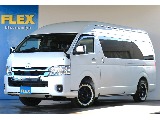 トヨタ ハイエースバン 4ドアバン2.8DT DXワイドSロングHRGL4WD 【キャンパー特装車】TSTiシート装備 栃木県