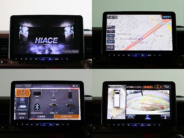 アルパイン11インチナビ