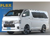 トヨタ ハイエースバン(1枚目)