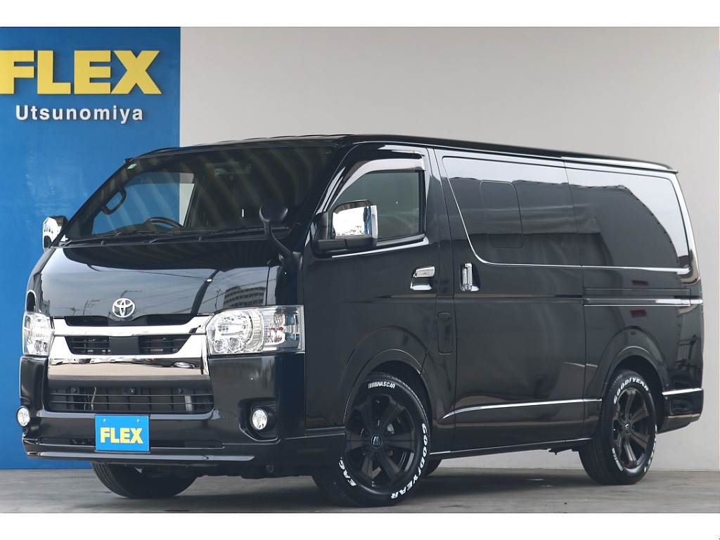 【FLEXカスタム】ベットキット付き！！