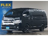【アレンジAS】フルフラット可能なレア車両！