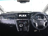 最上級グレード特別仕様車インテリア