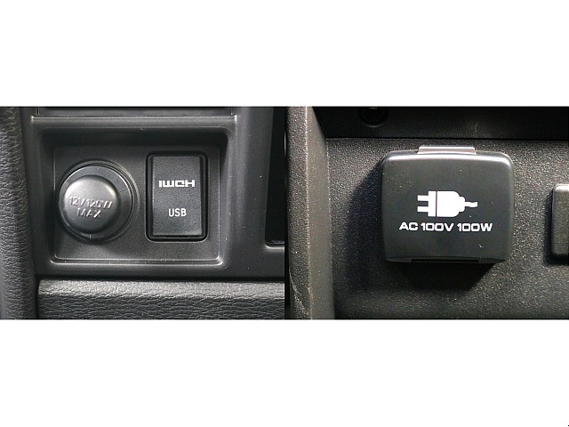 USBポート・１００Ｖ電源