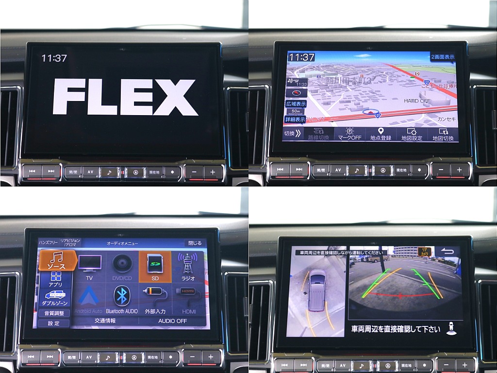 車種専用アルパイン11インチナビ