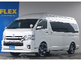 【下取り直販】お買い得車両！！即納車可能！必見！