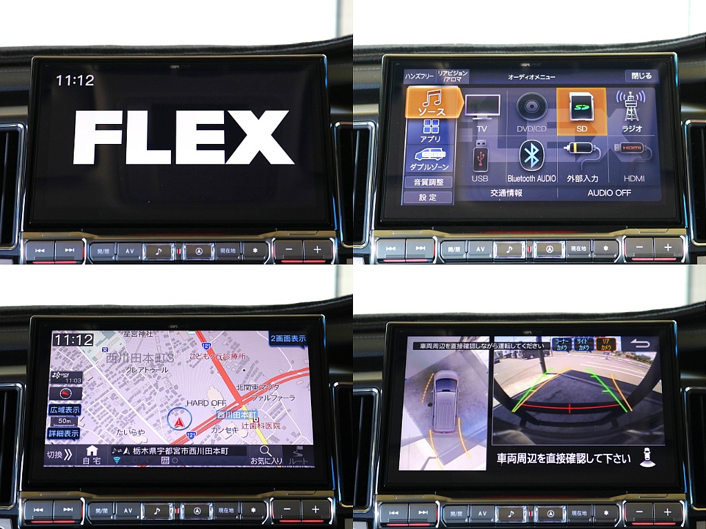 車種専用アルパイン11インチナビ