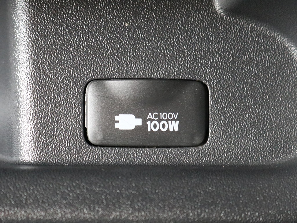 １００Ｖ電源
