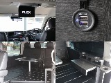 後席用フリップダウンモニター・後席用USBポート・内装架装Ver1.5専用テーブル・専用ドリンクホルダー
