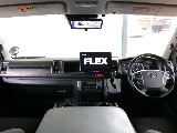 インテリア全体