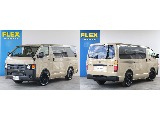 登録未使用車！フルカスタム車両！