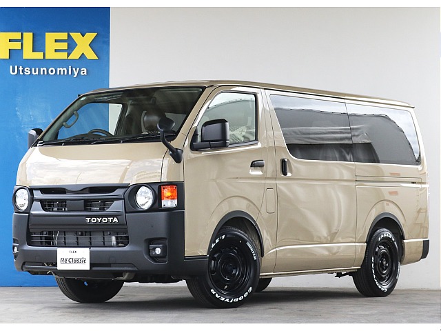 登録未使用車！フルカスタム車両！