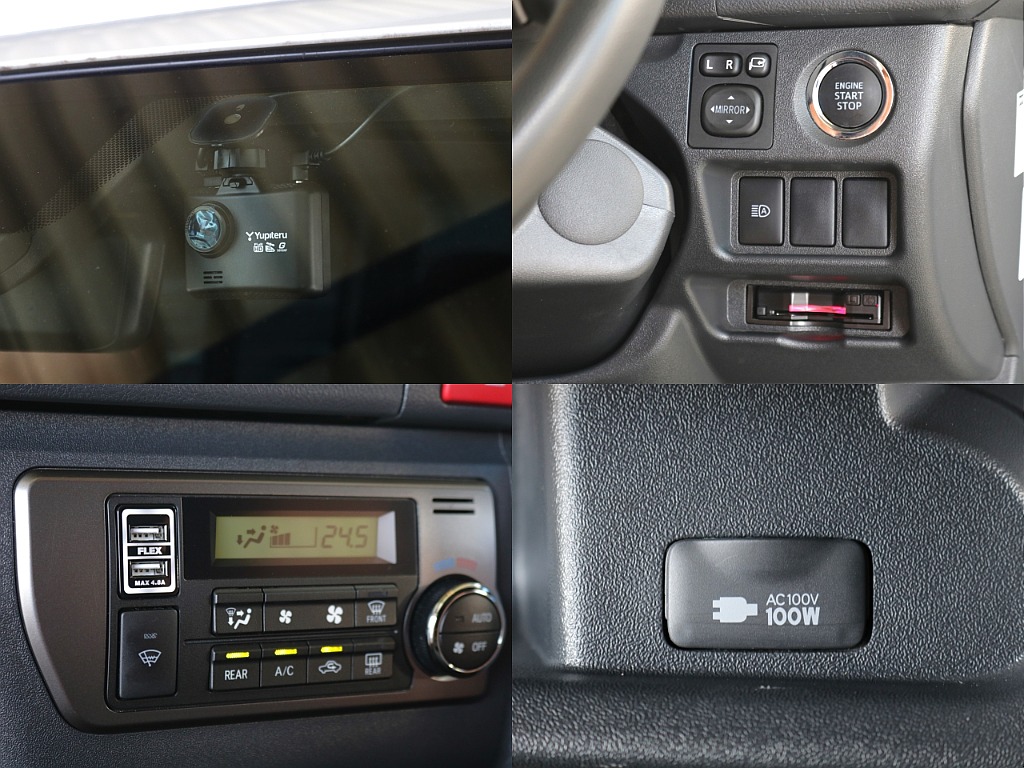 ドライブレコーダー・プッシュ式スタート・オートハイビームスイッチ・ビルトインＥＴＣ・USBポート・１００Ｖ電源