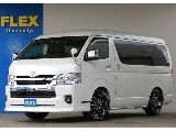 【厳選車両】シンプルカスタムパッケージ！