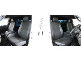 ダークプライムⅡ特別仕様車限定ハーフレザーシート