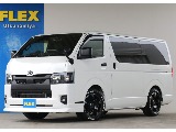 トヨタ ハイエースバン(1枚目)