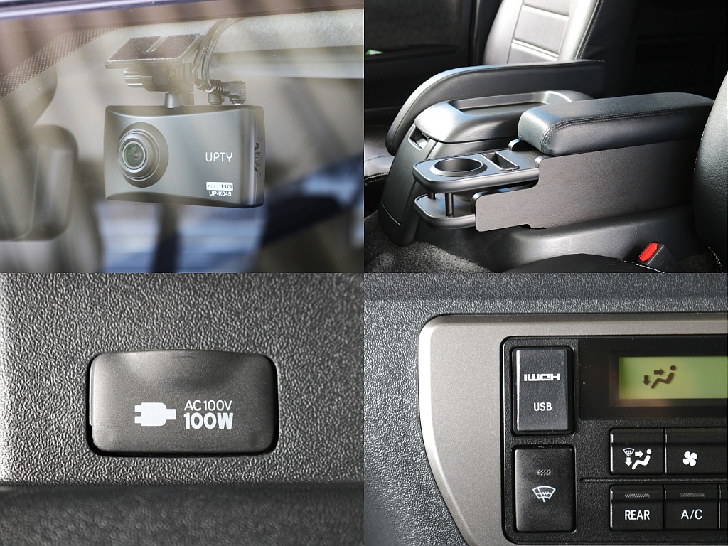 ドライブレコーダー・オリジナルアームレスト・100V電源・HDMI・USBポート
