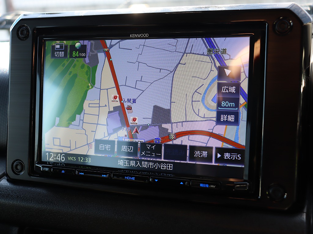 各機能をご利用いただけます！