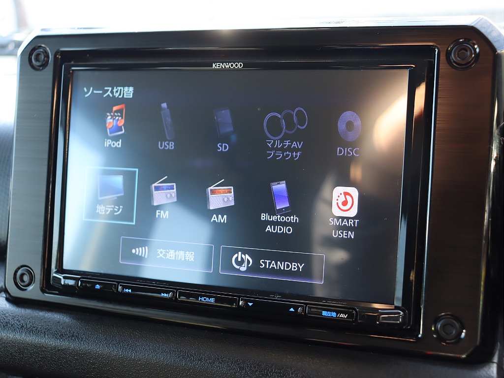 各機能をご利用いただけます！