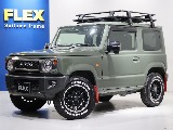 大人気！ジャングルグリーンカラーのジムニーが下取直販にて入間店に初入庫！
