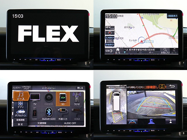 アルパインBIG-Ｘ１１インチナビ