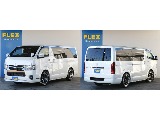 【フルカスタム車】ナビから足回りまで高額カスタム済みのお買い得車両！