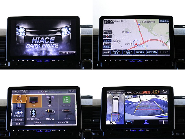 アルパインBIG-Ｘ11インチナビ