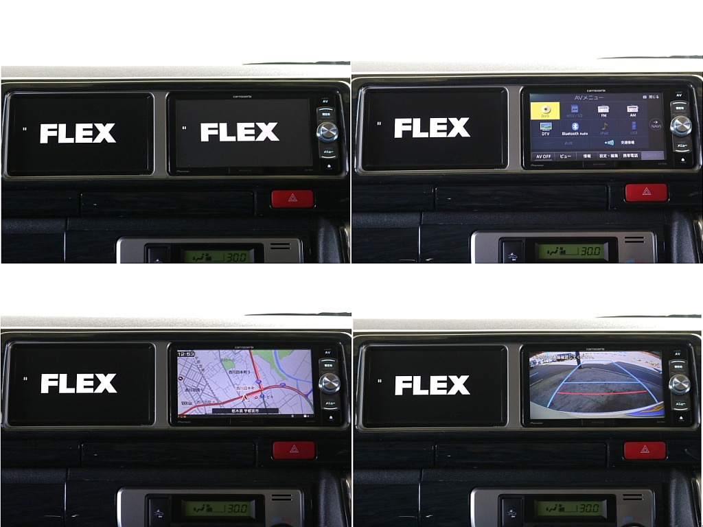 ７インチワイドナビ・サブモニター