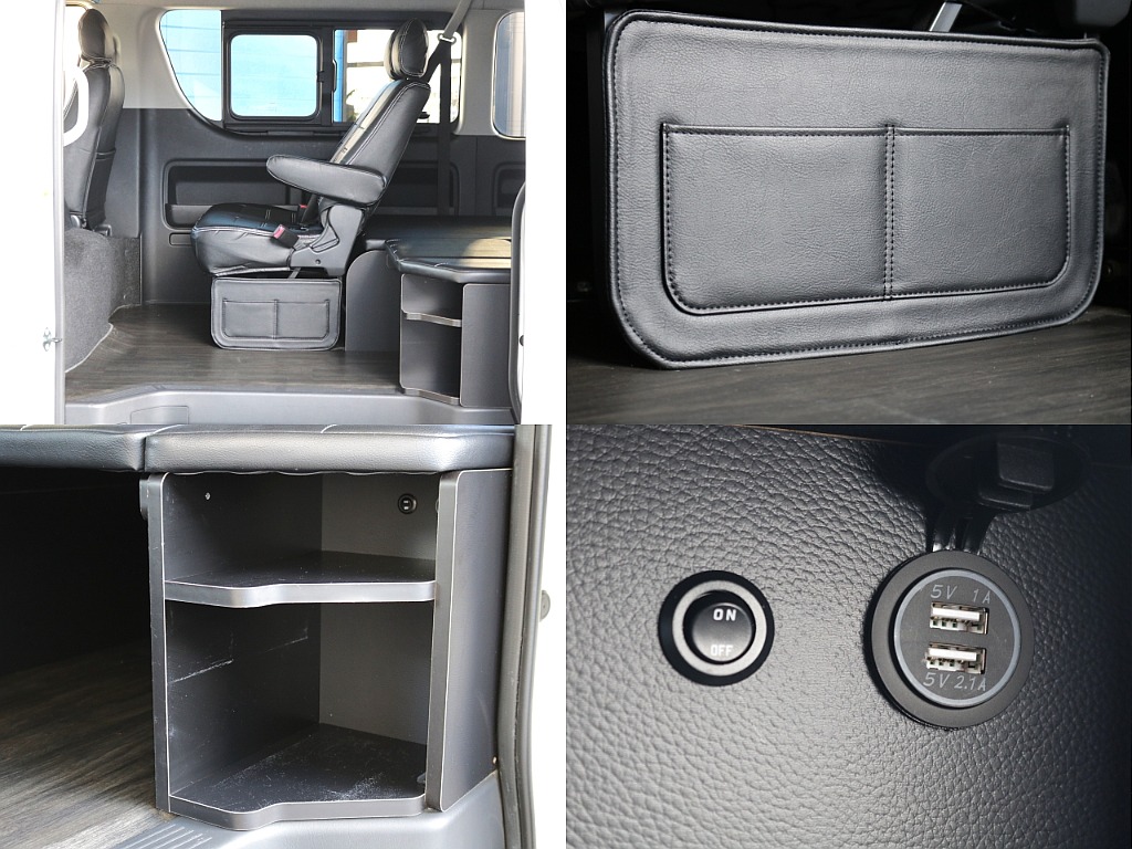 収納付きフットパネル・収納スペース・電源付き