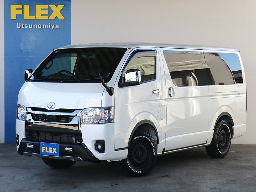 状態良好シンプルカスタムパッケージ！