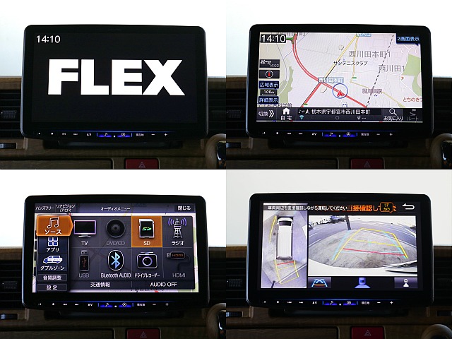 アルパインBIG-Ｘ11インチナビ