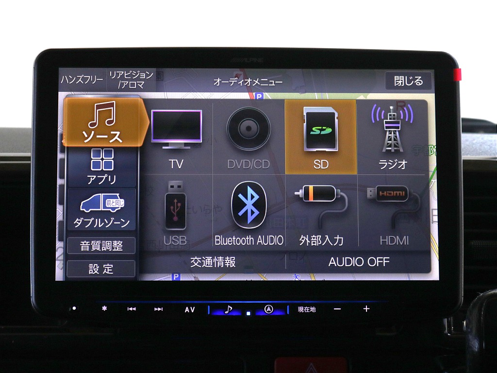 ＡＶ　ＭＥＮＵ