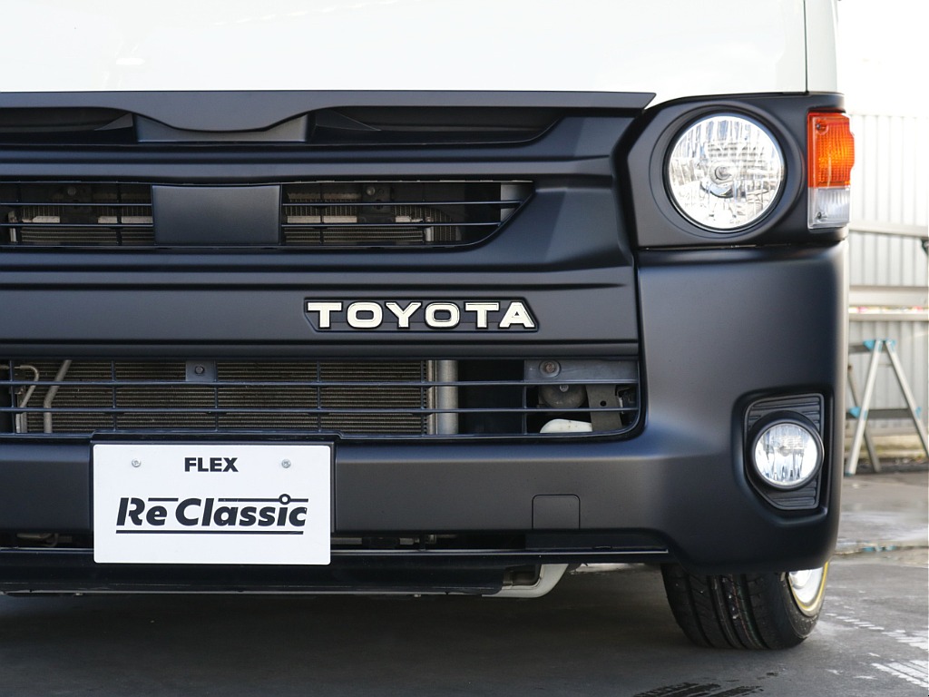 Reクラシックグリル