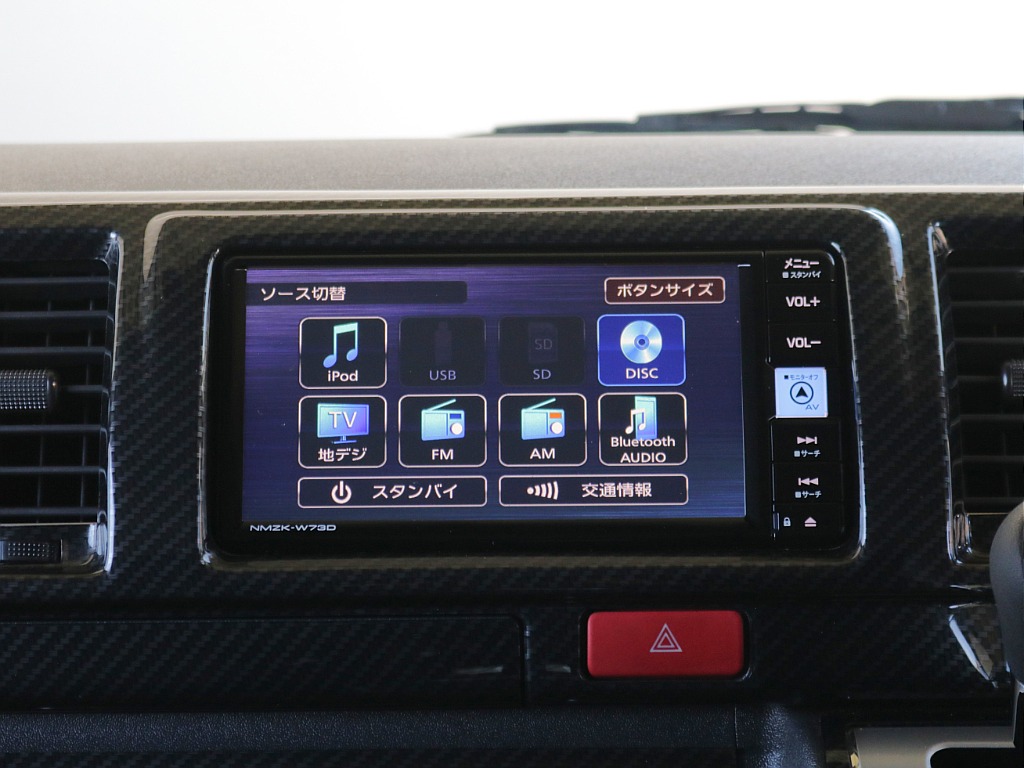 地デジもBluetoothで音楽も◎